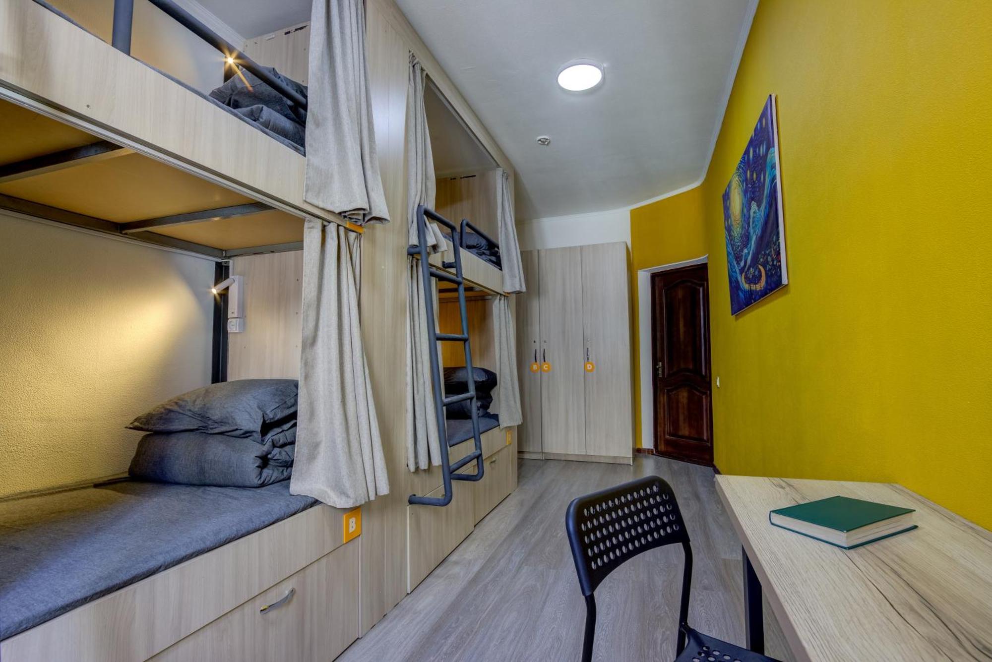 People Hostel & Coworking Bishkek Exterior photo