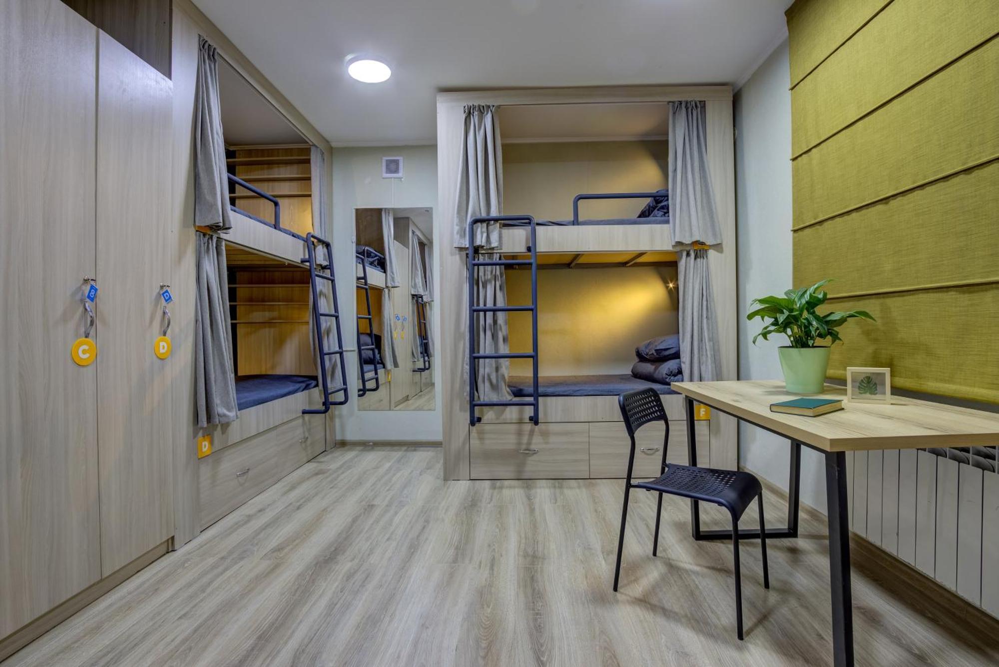 People Hostel & Coworking Bishkek Exterior photo